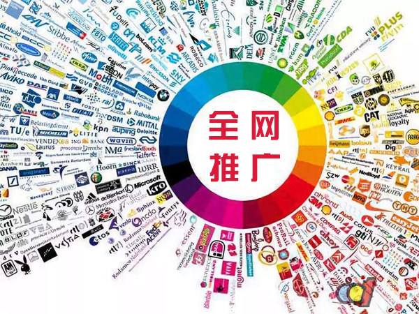 霍邱传统企业进行网络营销需要注意的几个基础策略